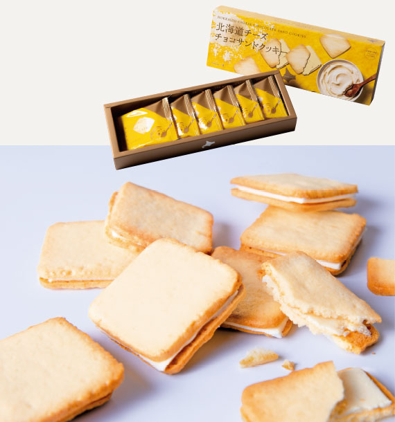 北海道チーズチョコサンドクッキー