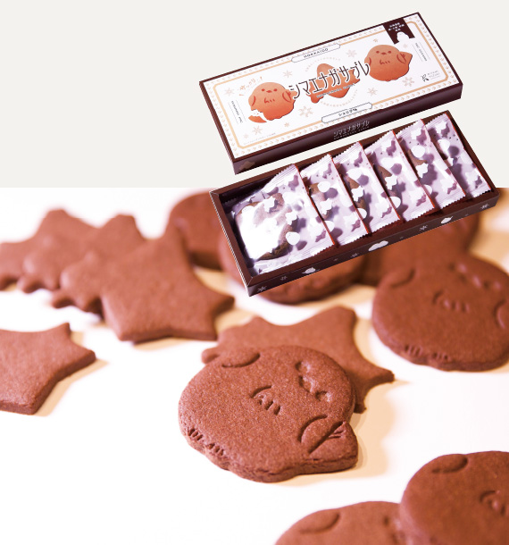 シマエナガサブレ ショコラ